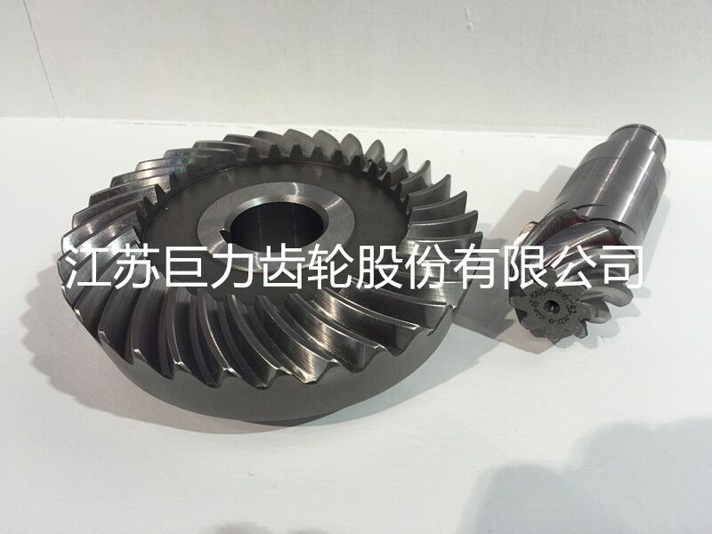 什么是弧齒錐齒輪，有何特點？