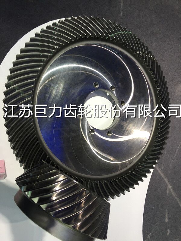 什么是傘形齒輪？發(fā)展怎么樣